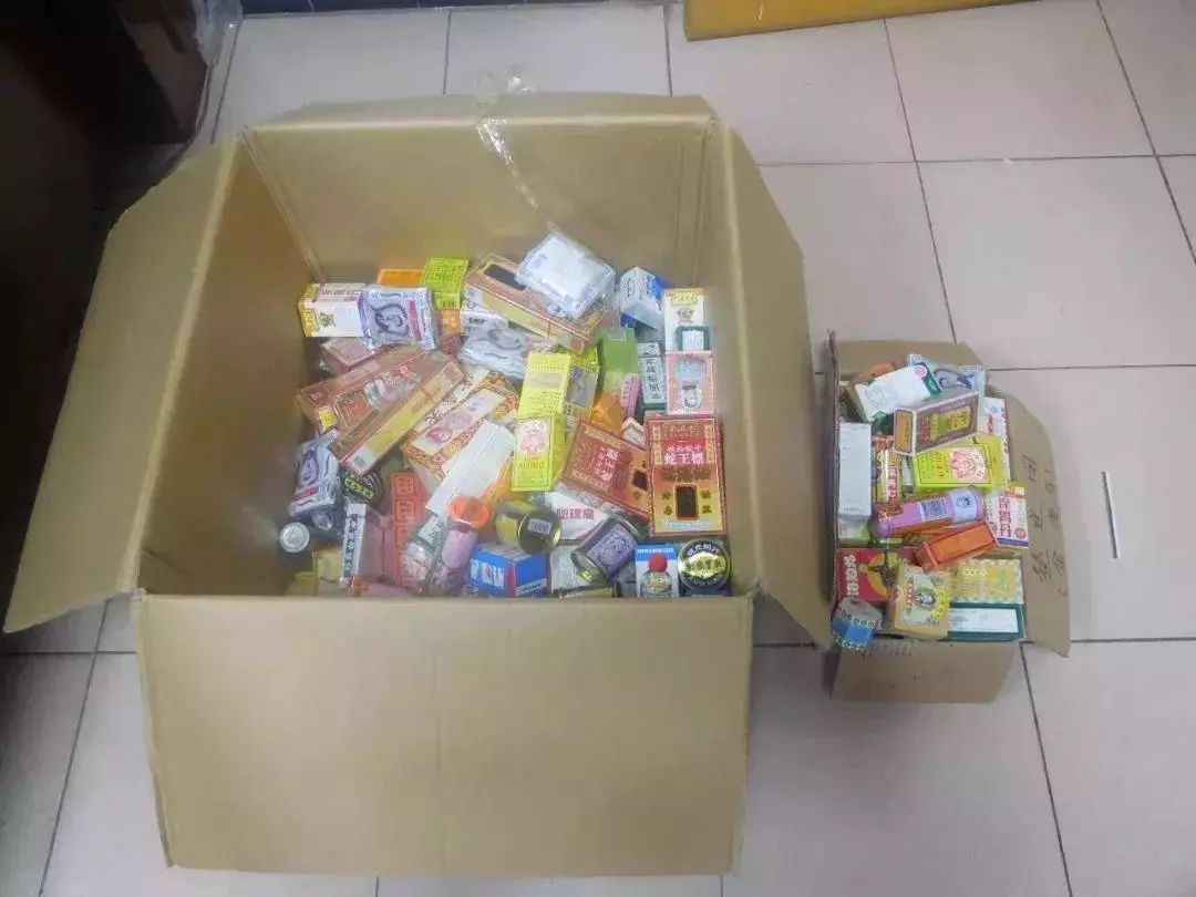 香港买双飞人活络油可以回深圳吗,在香港买双飞人药水怎么区分假货