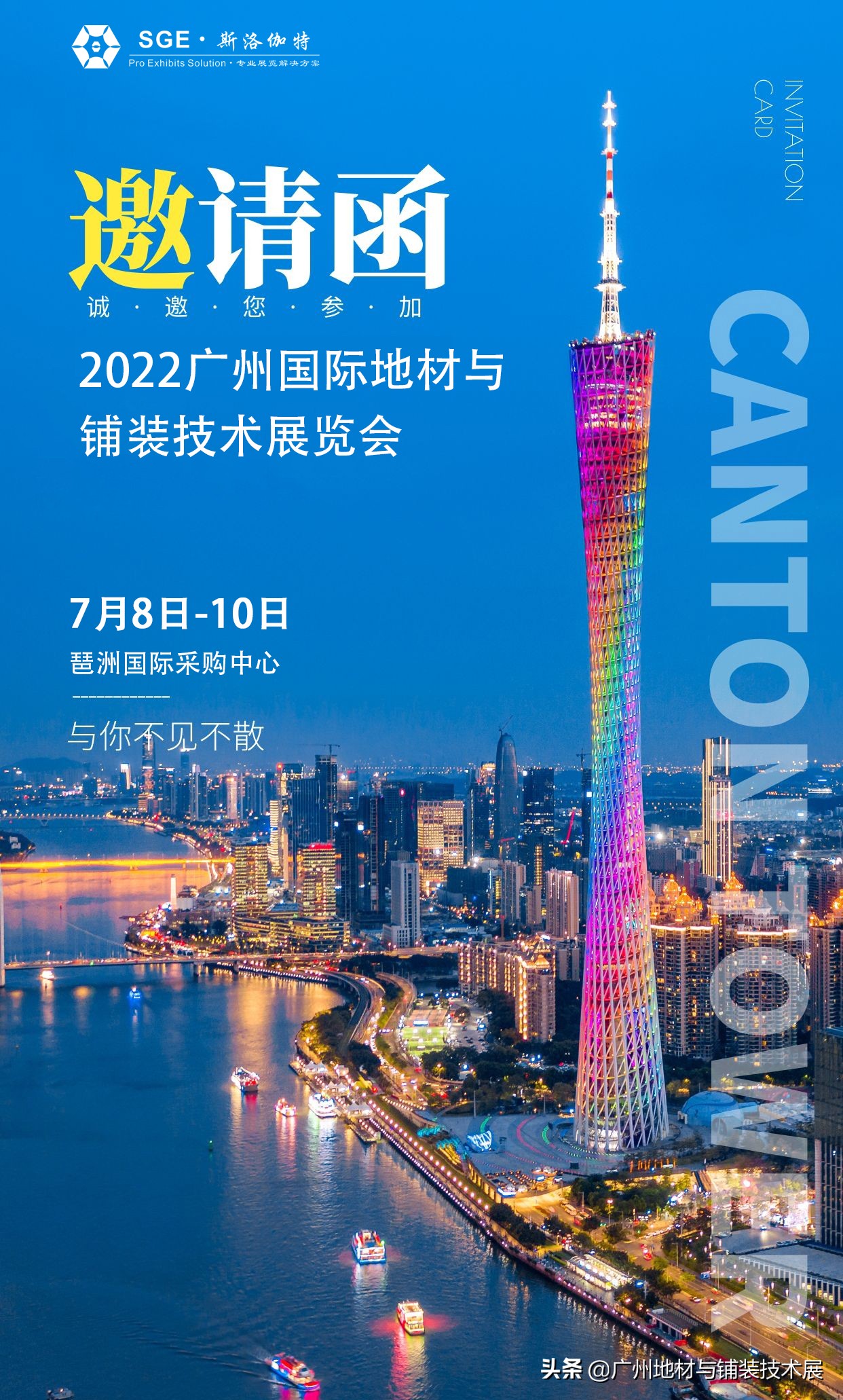 十大最好看的地板颜色,十大地板哪款甲醛少