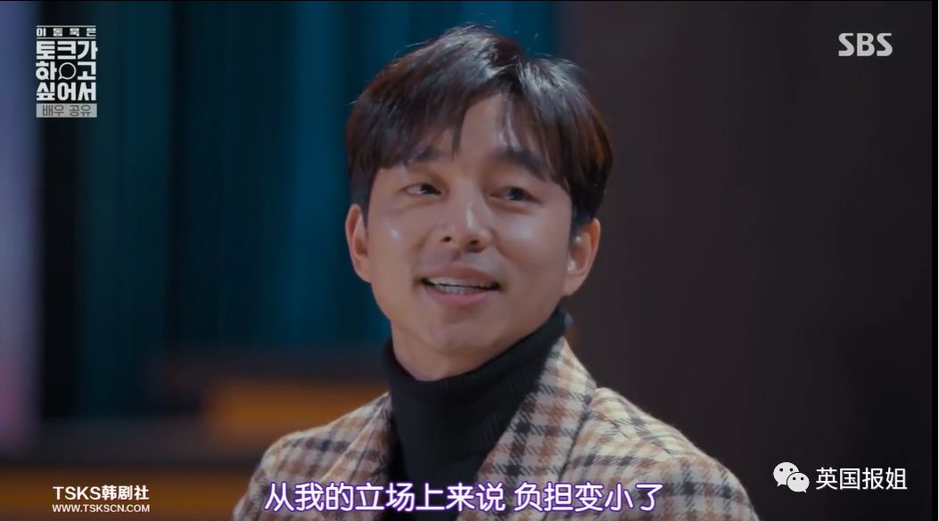 温柔帅大叔x国民老公？这对绝美cp甜到心坎里