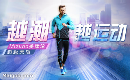 马拉松跑鞋十大品牌,2023跑鞋年度榜单红黑榜