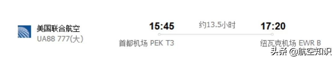 东风20洲际导弹射程多远,中国洲际导弹使用力对比