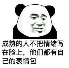 美肌工坊舒缓修复效果怎么样,痘痘肌修复维稳精华