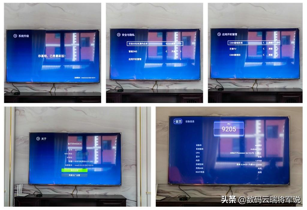 玩的就是性价比亲民车,玩的就是性价比图片