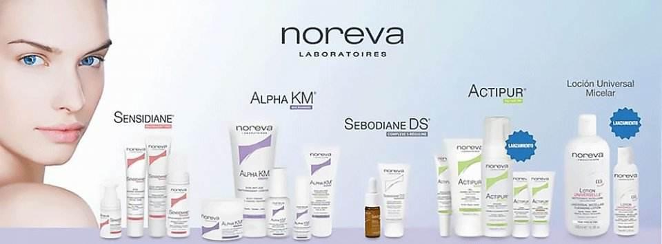 法国最好买的不是奢侈品，而是这些好用到狂打电话的药妆品