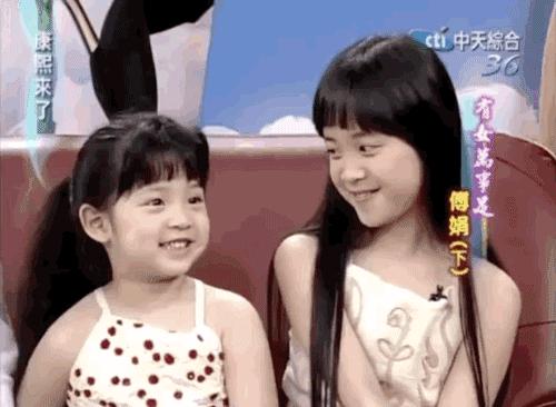 欧阳娜娜穿搭集锦,欧阳娜娜吕佳容搭配