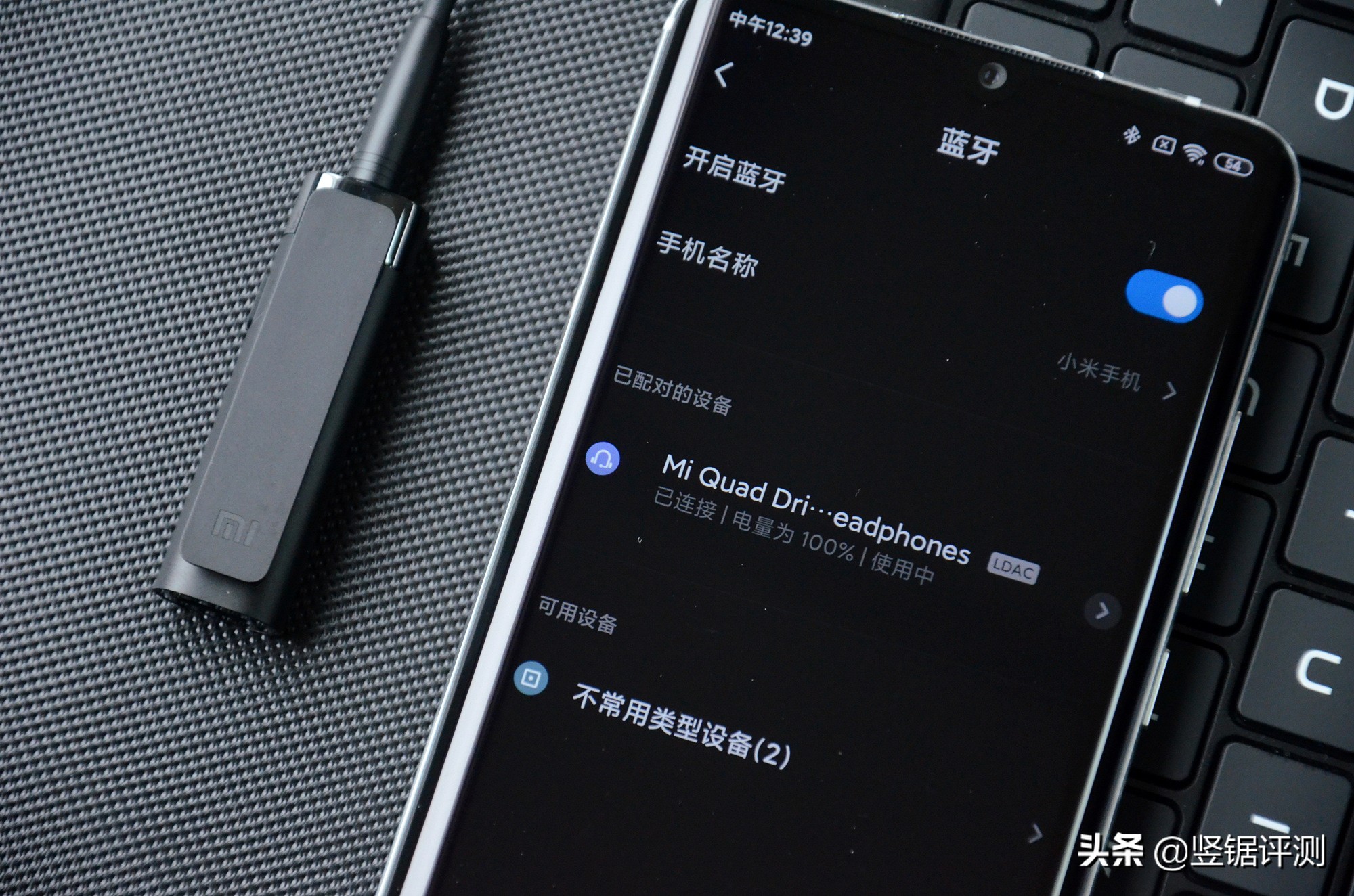 小米四圈铁耳机评测,小米圈铁四单元耳机值得入手么