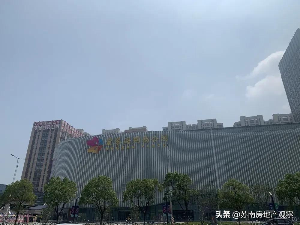 投资客撤场？从3W+跌到2.4W+！吴江太湖新城二手房凉了吗