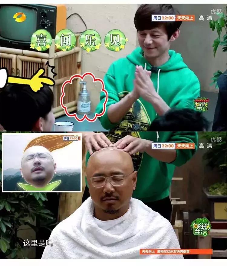 可以长头发的樱花洗发水,樱花水感控油清爽洗发水