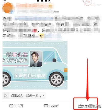 征文绿色无毒健康人生,征文绿色生活