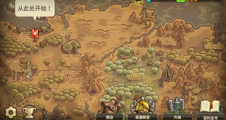 苹果4款ios超上瘾优秀单机游戏,steam让人上瘾的单机游戏