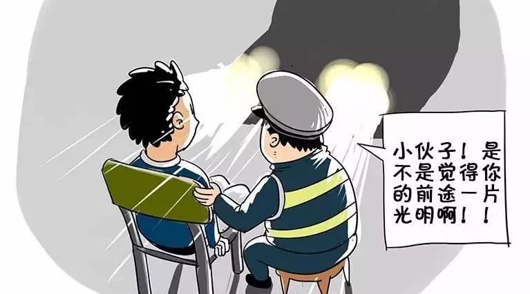 对付远光狗最好的神器,对付远光狗最佳方法