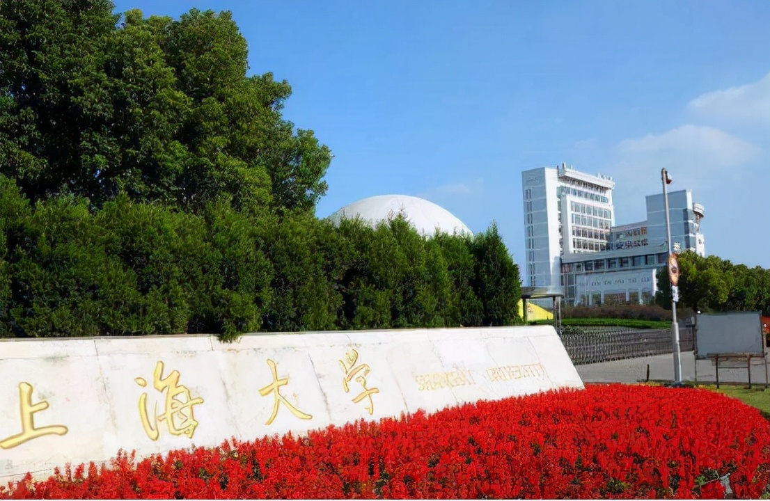 上海大学mba优点,上海大学mba课程表