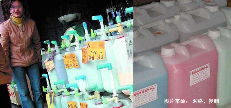 常用洗发水是酸性还是碱性,真正有效的洗发水有哪些