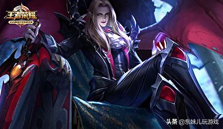 克制361一代实战测评,克制541的阵容