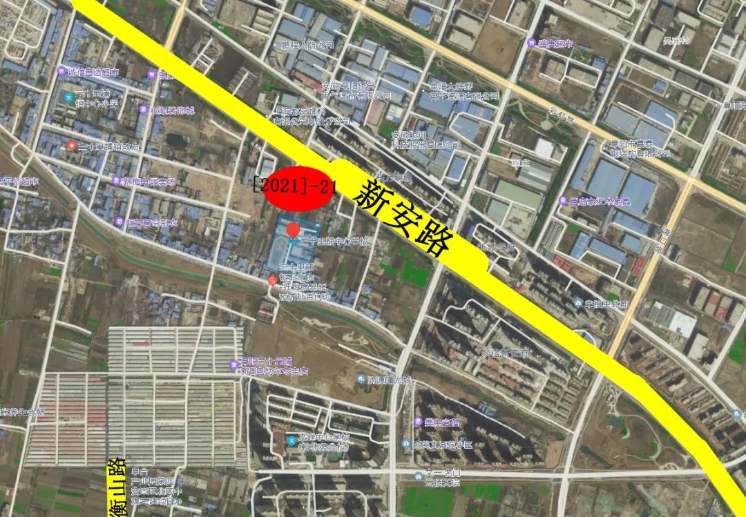 7.56亿底价竞得1宗宅地,阜阳颍泉区土地最新出让地块