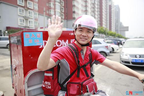 刘强东如何开启京东的创业之路的,穷小子刘强东的京东创业史