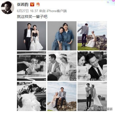 不要入戏太深小说,不要入戏太深的意思