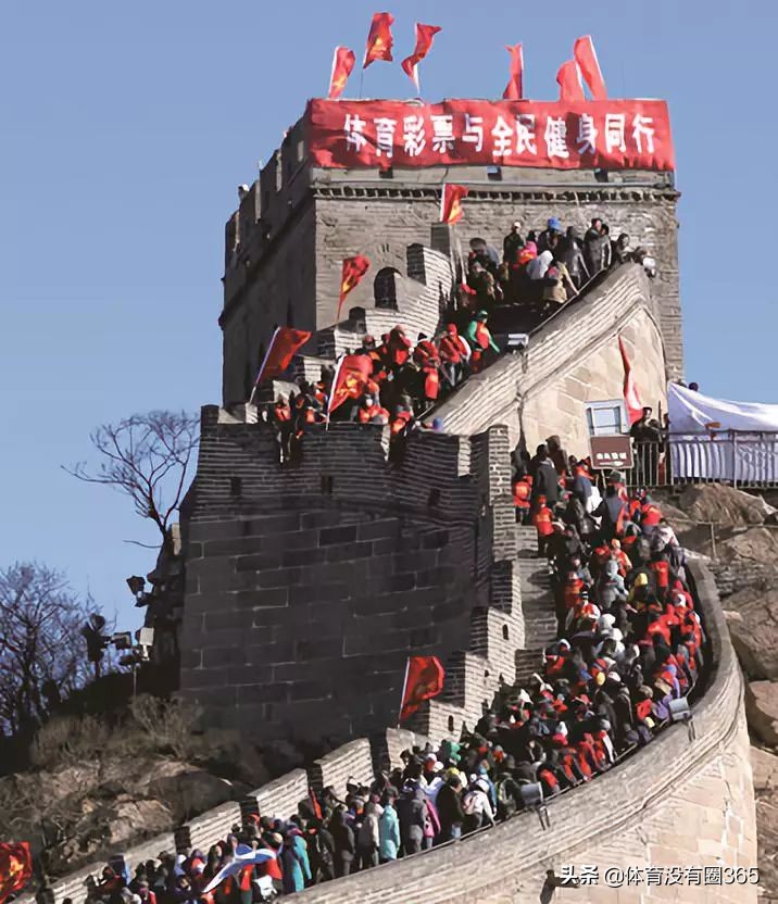 中国体育彩票30周年说的啥,中国体育彩票25年筹集5000亿公益金