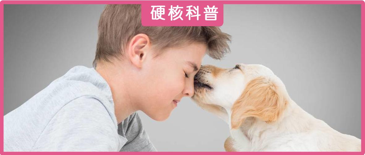 手有伤口被狗舔了会感染狂犬病吗,被狗舔了会有什么风险