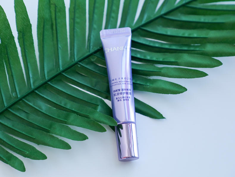 ko眼霜,眼霜推荐排行榜第一名国货去细纹