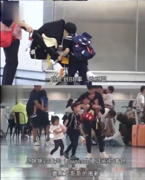 郭晶晶和霍启刚带儿子参加综艺,霍启刚郭晶晶出席体育活动