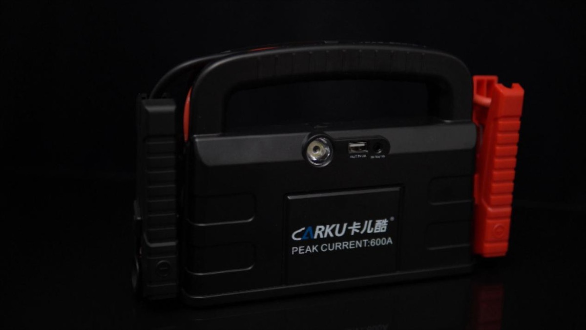 卡儿酷汽车应急电源好吗,卡儿酷汽车应急启动电源官网