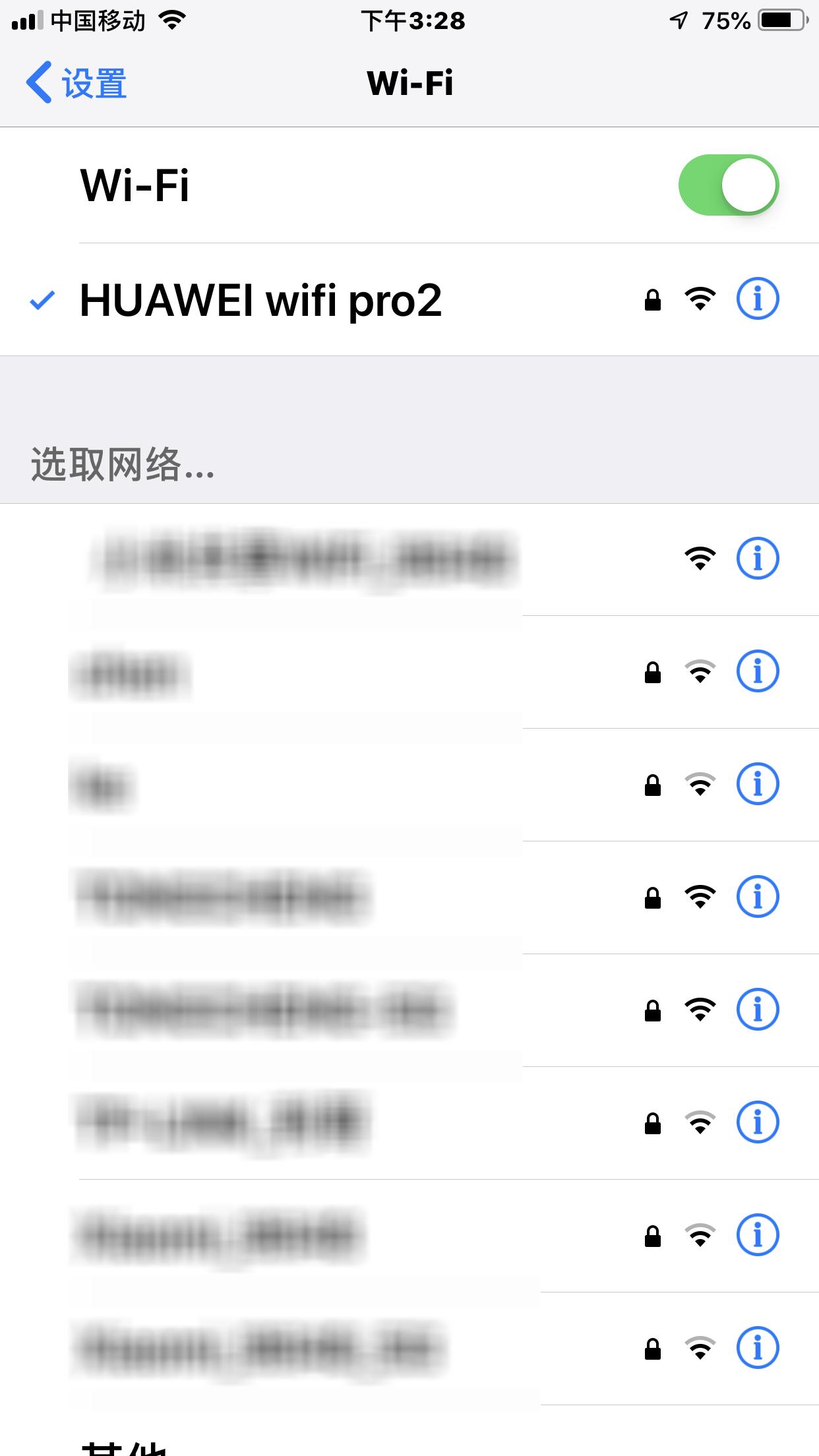 不要辜负这好时光,不要辜负这大好青春年华