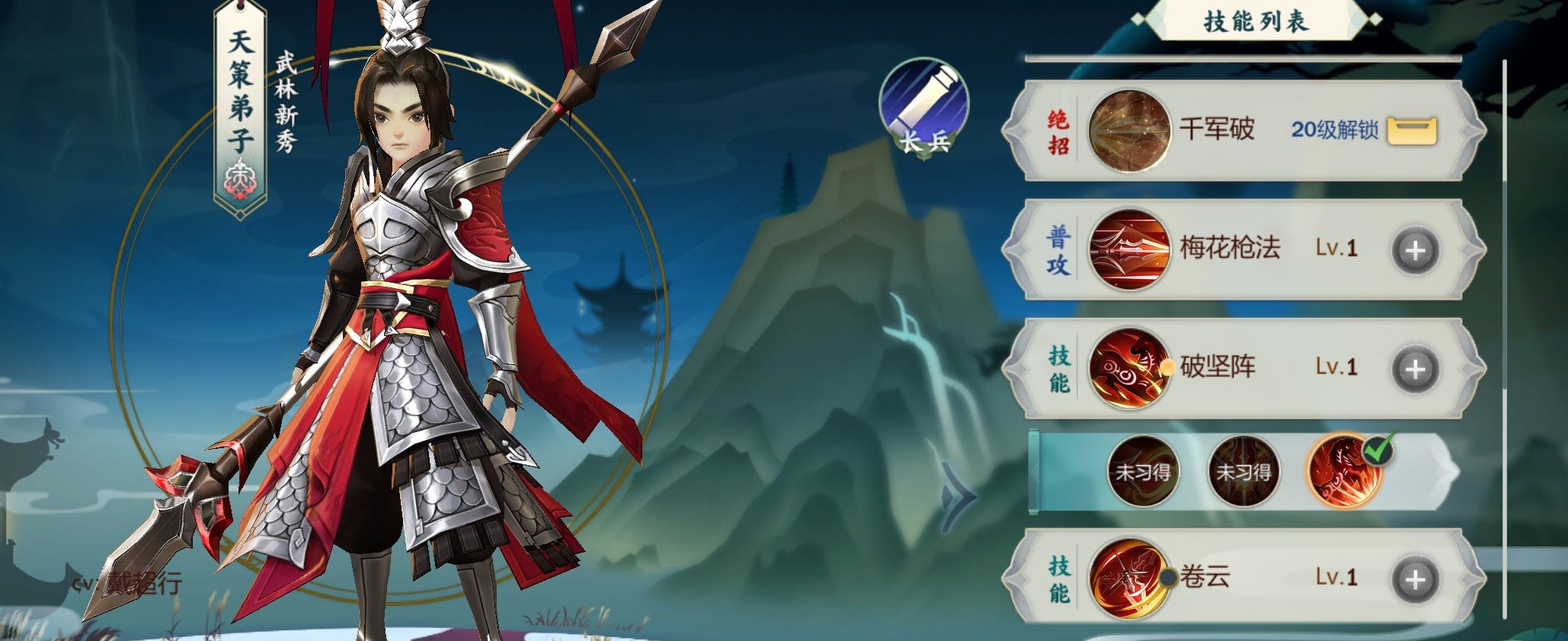 《十年磨一剑，万字长文带你见证剑网三手游的前世今生》