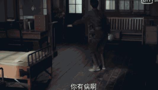 ​年轻人！玩这么大？但这不应该是女主手里拿着的戏码吗？