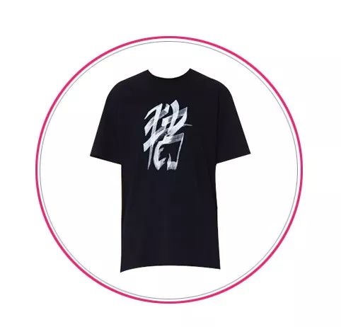 猪年元素单品有哪些,猪年限定系列