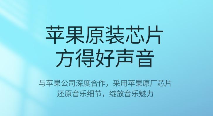 苹果原装lightning耳机音质,苹果3.5毫米耳机和lightning耳机