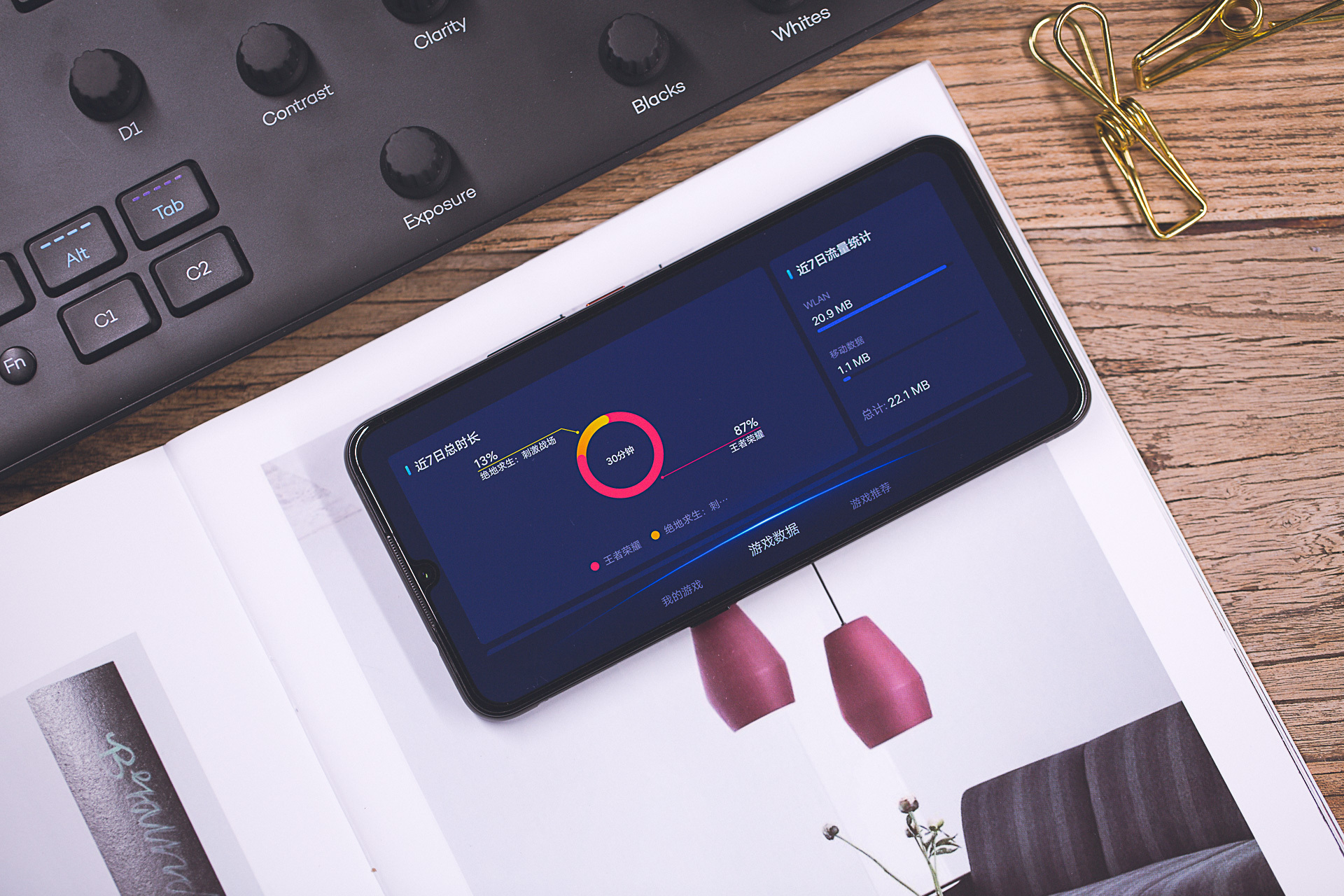 小白测评vivoiqoo深度体验,vivoiqoo系列综合性能怎么样
