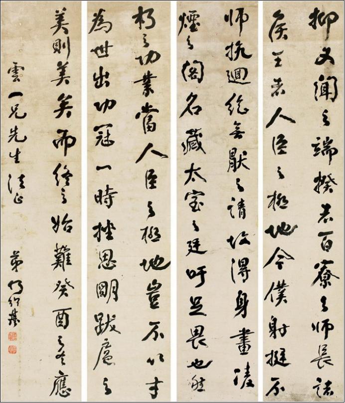 100幅珍品书法,100幅精品字画