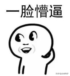 电脑无线网又*工罢**啦?别急!五步解决