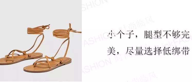 怎样买鞋才便宜而且真实,怎样买鞋的攻略