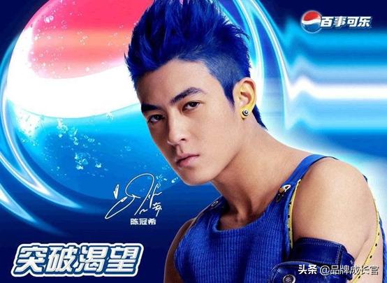 百事可乐为什么跟可口可乐一样,为什么百事可乐会请多位明星代言