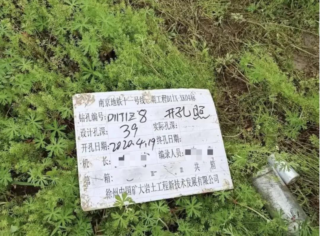 交通利好11号线12号线,地铁11号线13号线最新进展