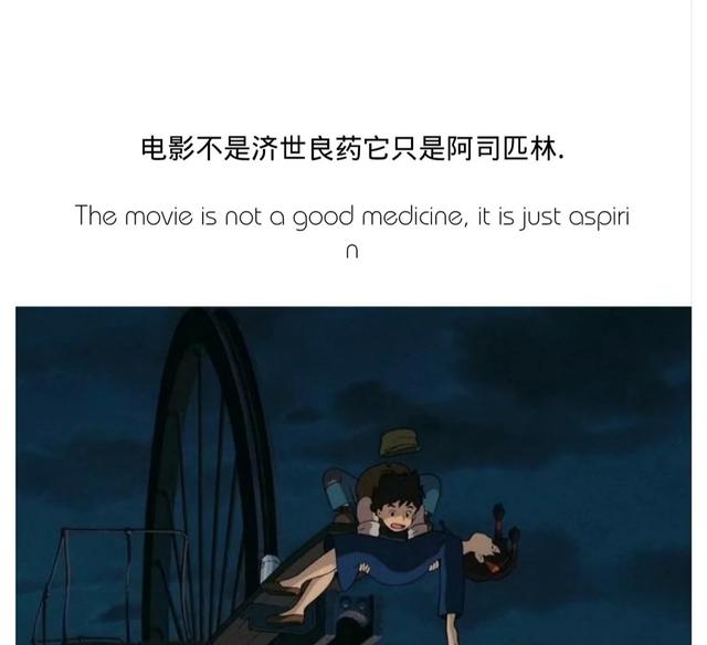 够你偷一辈子的优秀短句,关于朋友之上恋人未满的句子伤感