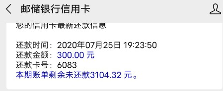 哪些银行喜欢公积金,哪个银行最喜欢公积金