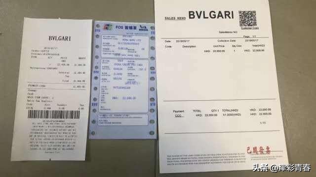 代购奢侈品的陷阱,奢侈品海外代购造假事件