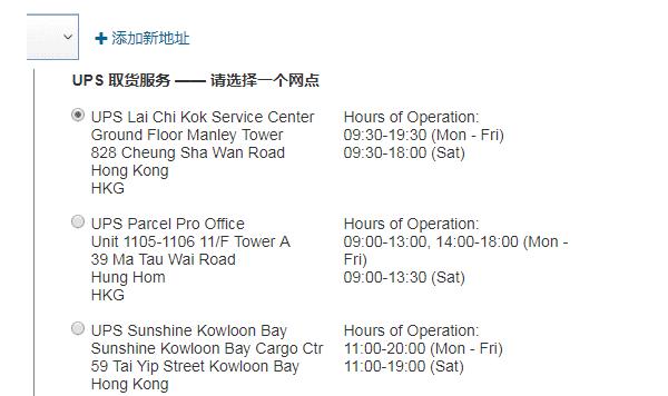 汇款服务注意事项,汇款业务基础知识及操作流程