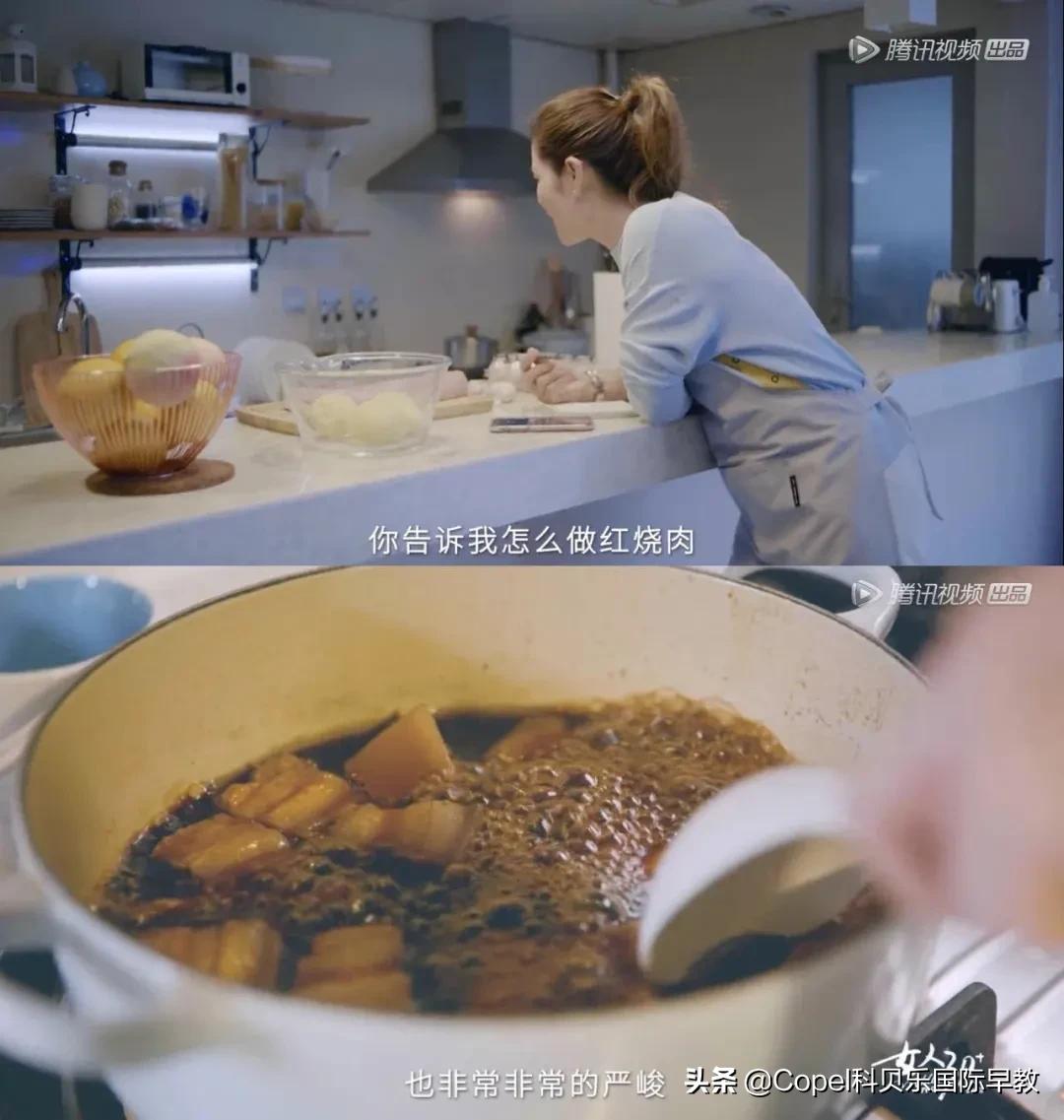 “还好我理智，先把刀放下！”网球名将李娜疫情的育儿生活