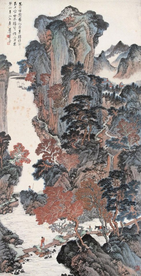 郑午昌书法真迹欣赏,郑午昌花鸟图100幅