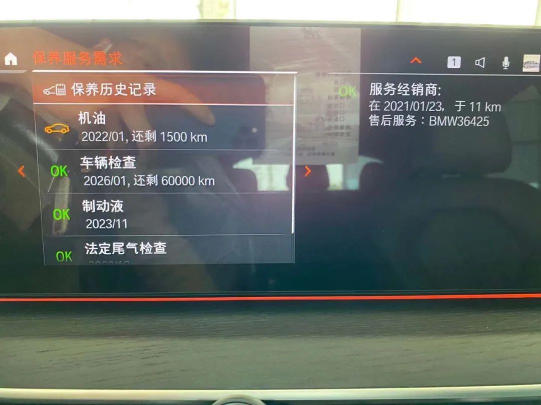 宝马8系双门碳纤维,宝马8系四门版的驾驶感受