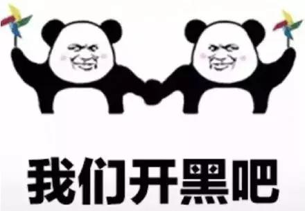 游戏里面哪个游戏最会玩梗,游戏圈十大经典梗