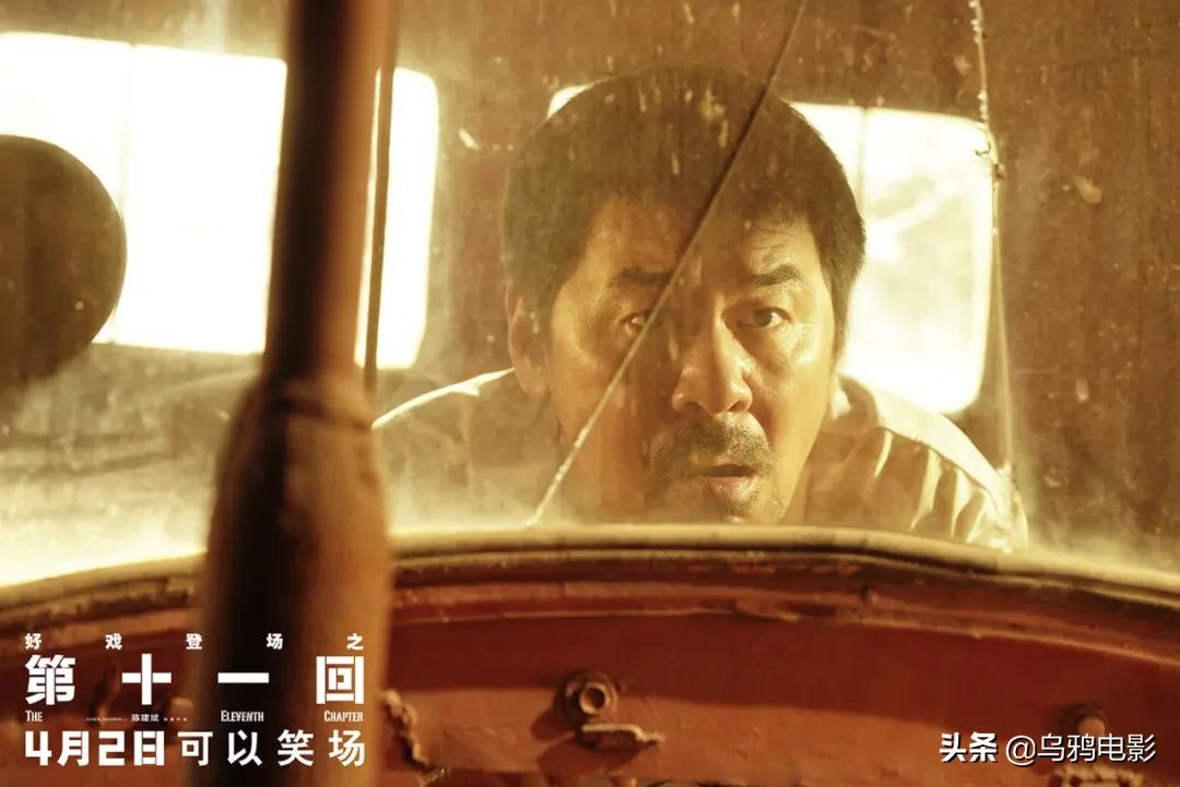 疑遭删减、改词…这部国产新片，能上映就是奇迹