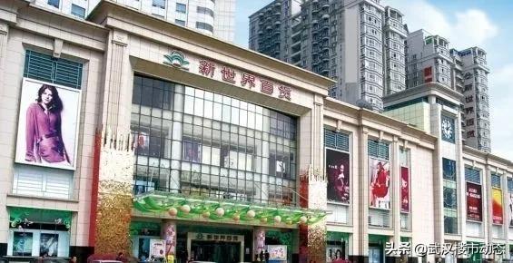 扛不住了？所有房源折上折！武昌二环惊现纯新盘，购房者有福了