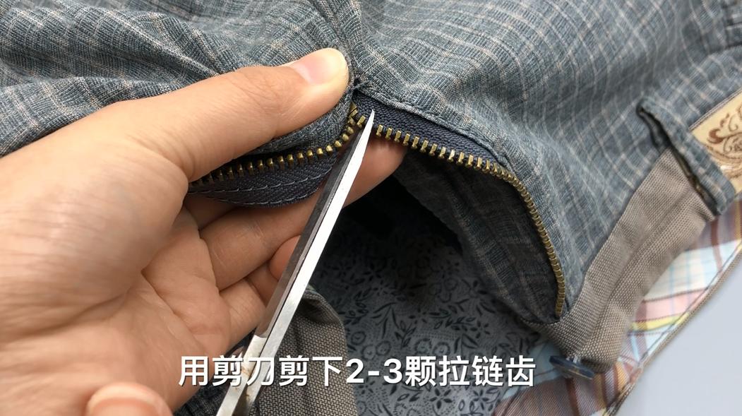 靴子拉链一边掉了怎么修理小妙招,裤子拉链一边掉下来了怎么装上去