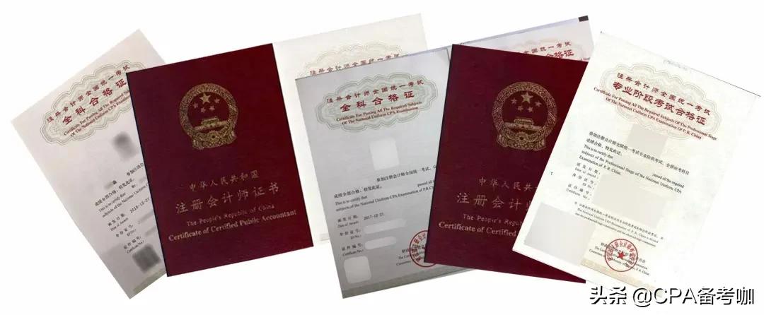 增值税又出新政策,5月1日起开始执行!赶快学习!