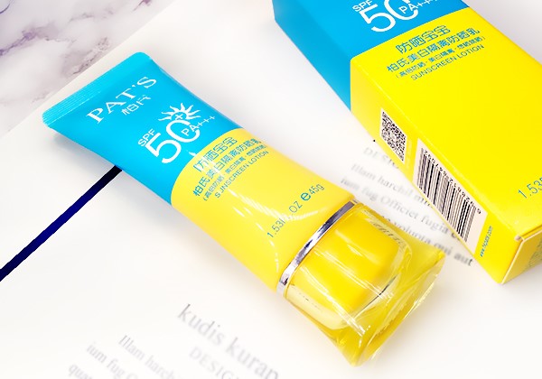 24岁敏感肌护肤品推荐,敏感肌应避免的护肤品成分